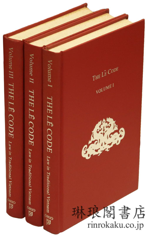 THE LE CODE