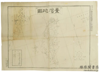 台湾地図