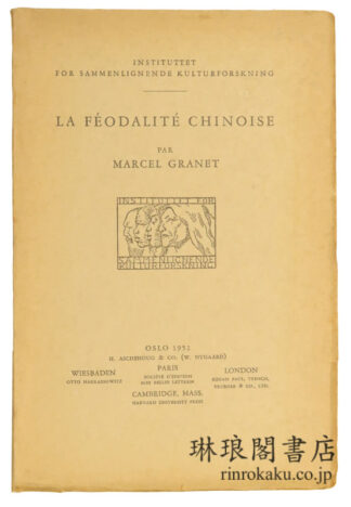 LA FEODALITE CHINOISE.