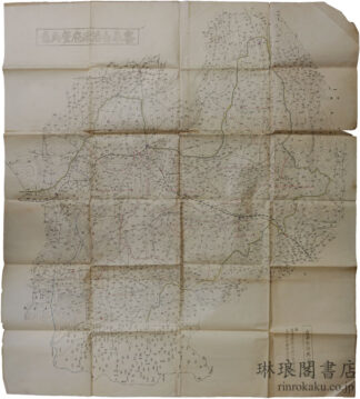 察南自治政府管内図
