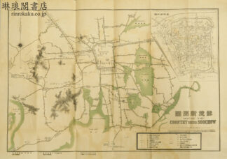 蘇境新測図
