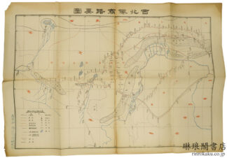 西北隊商路要図