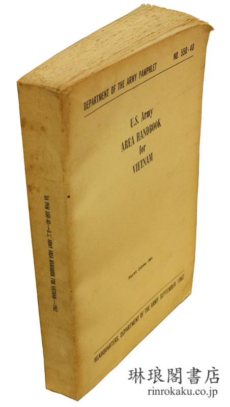 U.S. ARMY AREA HANDBOOK FOR VIETNAM.